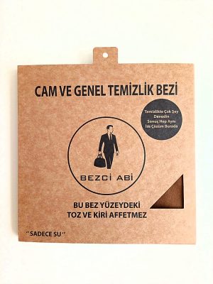 İŞTE O ARANILAN GÜDERİ BEZ (50cm x 70cm)